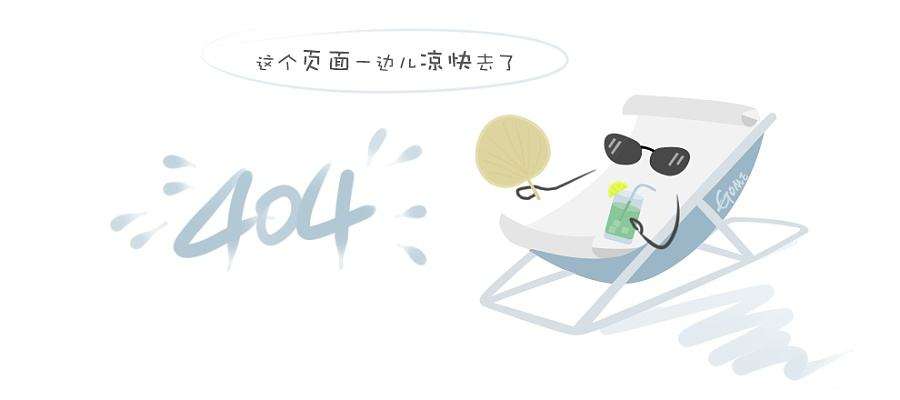包装-产品-会展